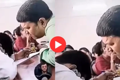 Viral Teacher Video
