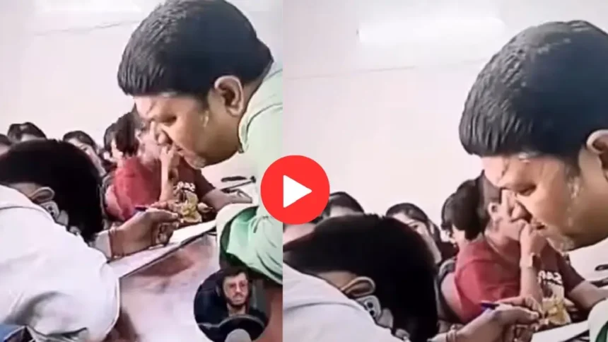 Viral Teacher Video